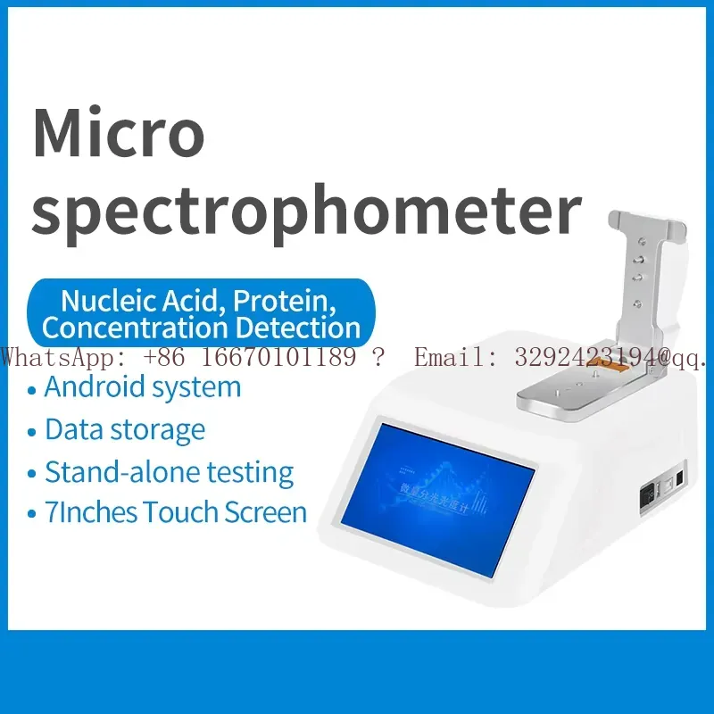 Medical Laboratory Technology - WEIAI Lab Nano-900 UV-Vis分光光度計 180-910nm 医療用細胞タンパク質DNA