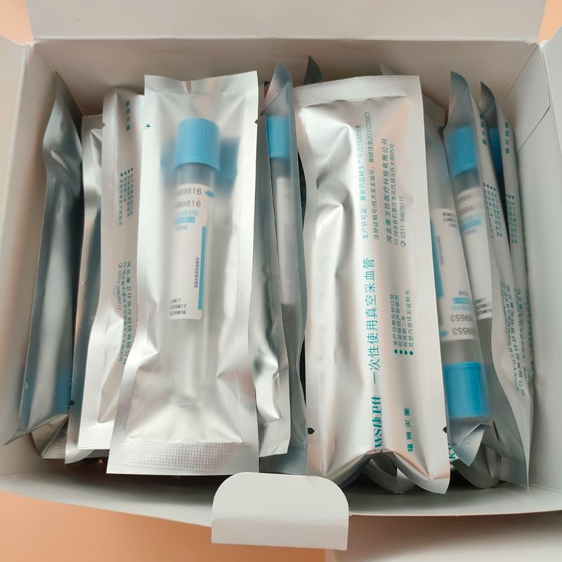 Medical Lab And Science - 使い捨て滅菌採血管 クエン酸ナトリウム 1:9 比例 検査用 PRP