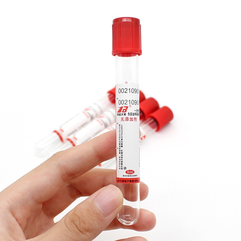 Medical Lab Test - 100 個医療真空採血無添加 PRF チューブラボ消耗品 3 ミリリットル
