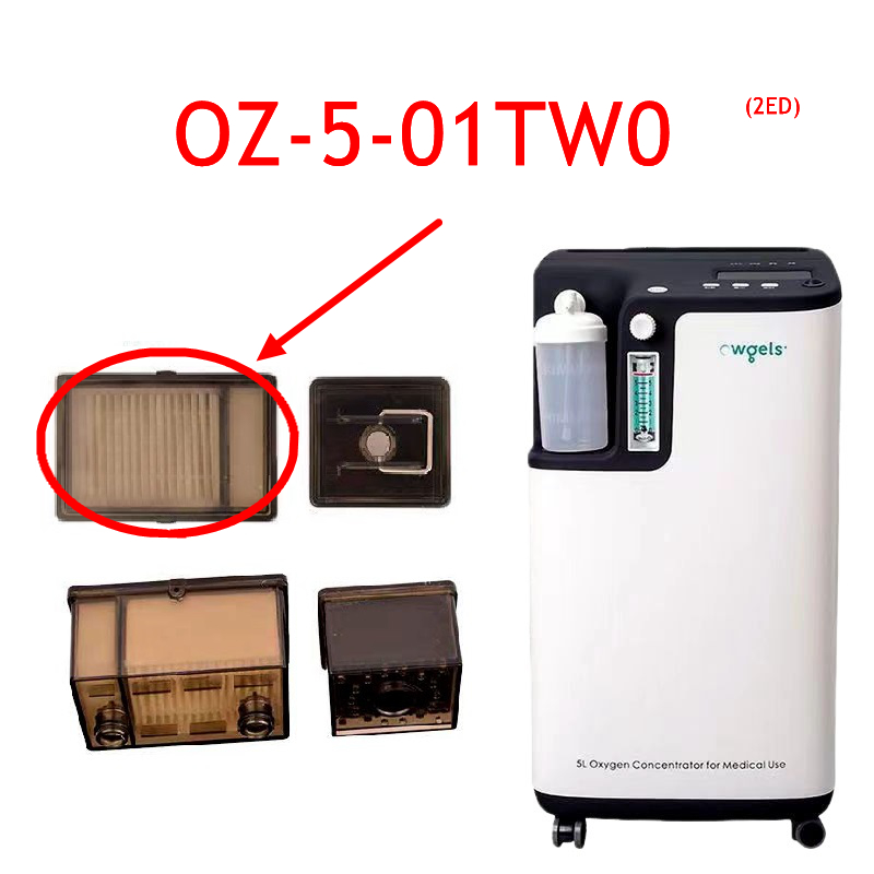 Owskegf-医療グレード用酸素濃縮器,5l,OZ-5-0 - Medical Oxygen Concentrator のレビューと価格