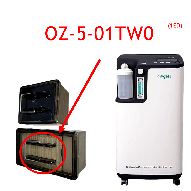 Owskegf-医療グレード用酸素濃縮器,5l,OZ-5-0 - Medical Oxygen Concentrator のレビューと価格