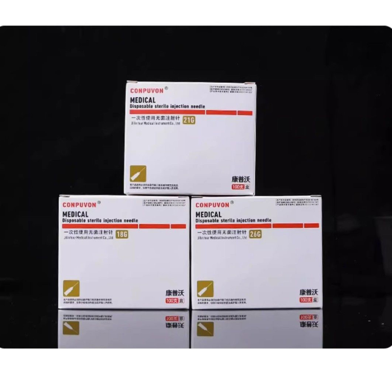 100本/ロット 使い捨て長針 滅菌済み注射針 安全実験室用 - Medical Lab And Science のレビューと価格