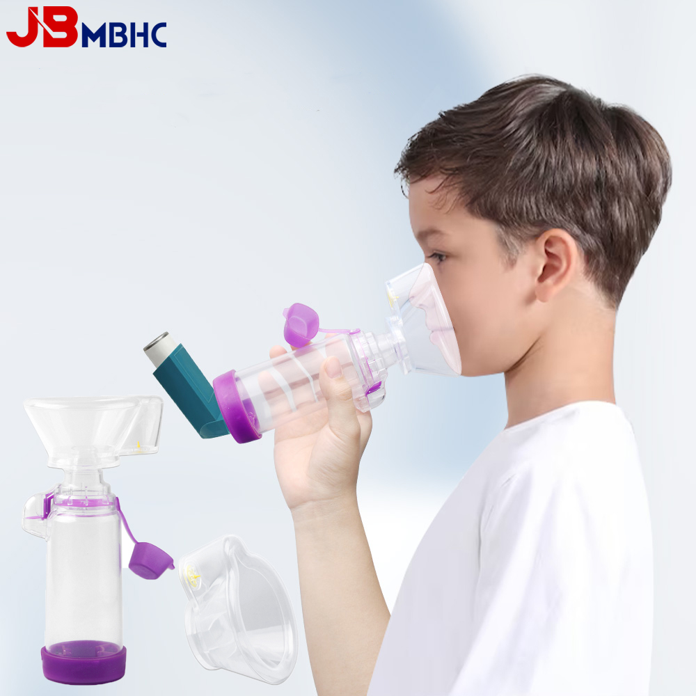 ポータブル吸入器カップユニバーサルネブライザースペーサーミス - Medical Lab Science のレビューと価格