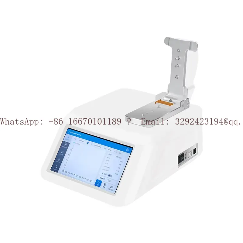 WEIAI Lab Nano-900 UV-Vis分光光度計 - Medical Laboratory Technology のレビューと価格
