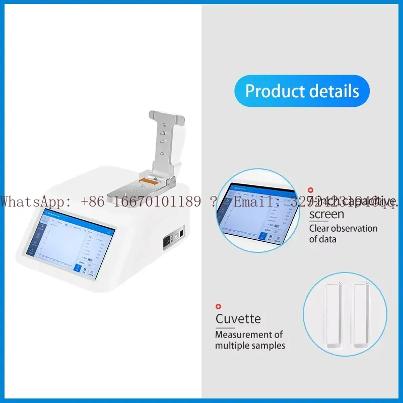 WEIAI Lab Nano-900 UV-Vis分光光度計 - Medical Laboratory Technology のレビューと価格