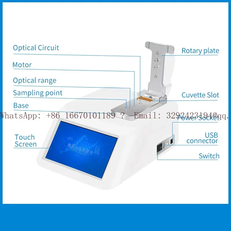 WEIAI Lab Nano-900 UV-Vis分光光度計 - Medical Laboratory Technology のレビューと価格