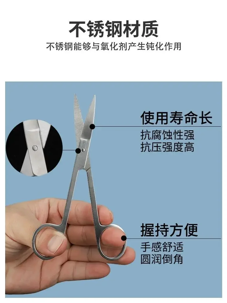 ステンレス鋼の昆虫解剖はさみ、医療生物学実験装置ツール、解剖 - Medical Lab And Science のレビューと価格