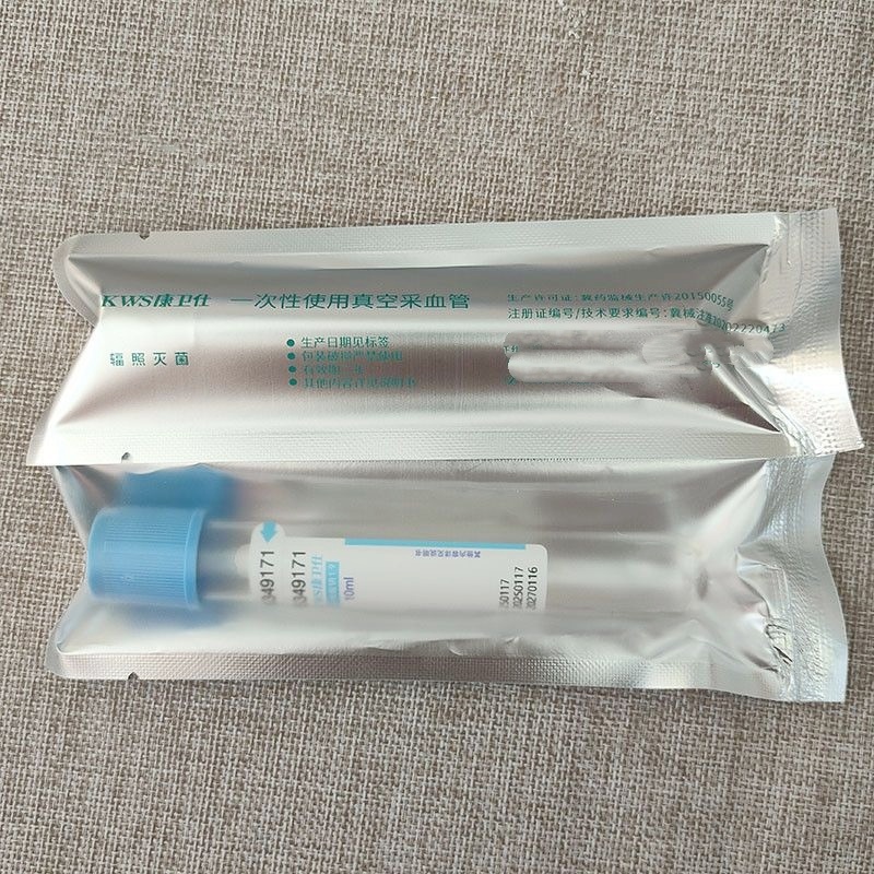 使い捨て滅菌採血管 クエン酸ナトリウム 1:9 比例 検査用 - Medical Lab And Science のレビューと価格