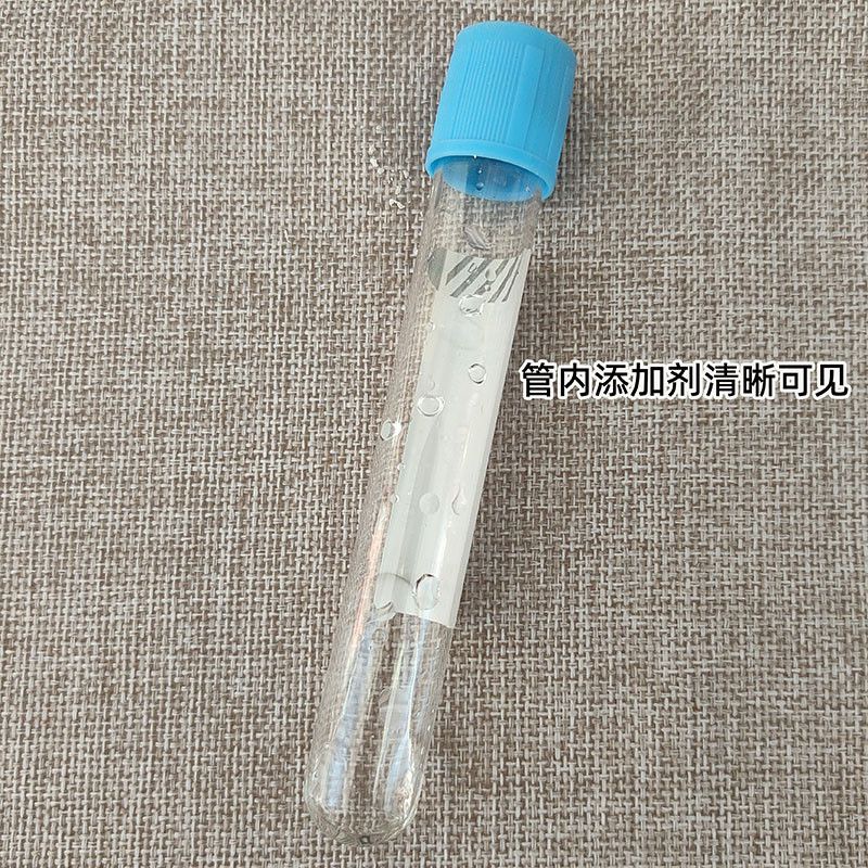 使い捨て滅菌採血管 クエン酸ナトリウム 1:9 比例 検査用 - Medical Lab And Science のレビューと価格